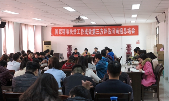 1489148698987075937.jpg 2.jpg