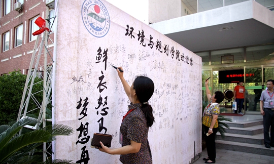 1472721347704026906.jpg IMG_8619_副本_副本.jpg